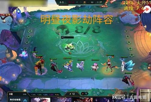 偃师直播吃瓜,偃师吃瓜，网络狂欢背后的文化现象