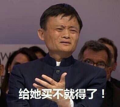 吃瓜内涵说法搞笑