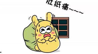 吃瓜群众谈啥,娱乐圈最新热点事件盘点