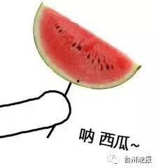 后头吃瓜,揭秘娱乐圈幕后故事