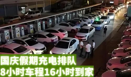 小电车吃瓜,揭秘娱乐圈背后的秘密